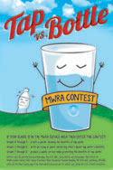 image of contest poster